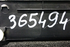 Накладка порога внутренняя переднего правого (новая) (MR627155) для Mitsubishi Lancer-9  с 2003-2008г