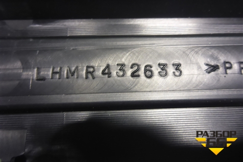 Накладка двери задней левой (новая) (MR432633) для Mitsubishi Pajero Pinin с 1999-2005г