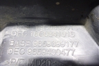 Накладка декоративная на переднюю панель (9659400477) для Peugeot 407 с 2004г