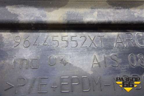 Накладка двери задней левой (96445552XT) для Peugeot 407 с 2004г
