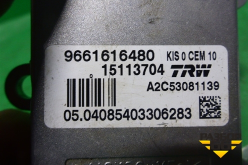 Блок электронный (9661616480) для Peugeot 407 с 2004г