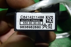 Датчик AIR BAG (9636982680) для Peugeot 407 с 2004г