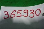 Датчик AIR BAG (9636982680) для Peugeot 407 с 2004г