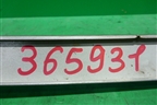 Молдинг крыши правый для Peugeot 407 с 2004г