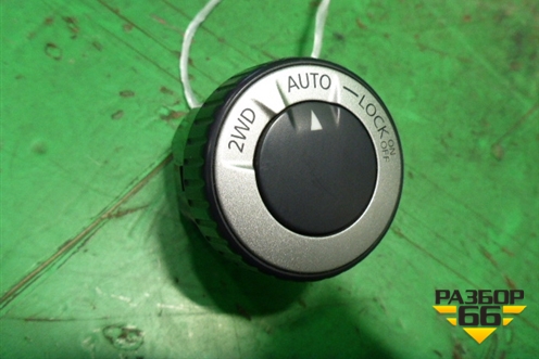 Модуль кнопок (управления подвеской) для Nissan Qashqai (J10E) с 2006-2013г