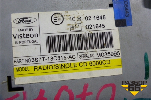 Магнитола (3S7T18C815AC) для Ford Fusion с 2002г