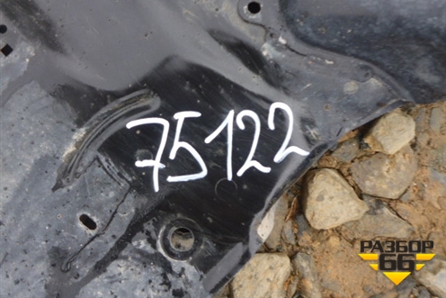 Подрамник передний АКПП для Citroen C4 Picasso c 2006-2014г