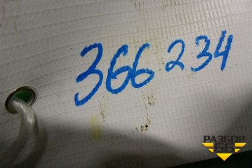 Кран тормозной главный (81521306275) для MAN  TGA 4-Series  с 2000-2008г