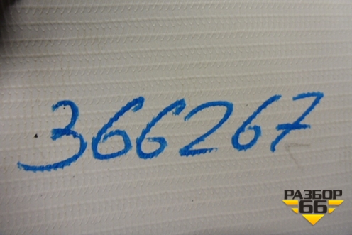 Рычаг задний поперечный левый (верхний) для Nissan Qashqai (J10E) с 2006-2013г