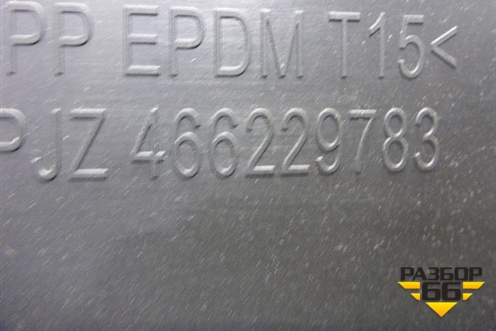 Обшивка двери задней правой под электрику (466229783) для Opel Meriva с 2010г
