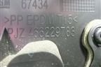 Обшивка двери передней левой под электрику (466229783) для Opel Meriva с 2010г