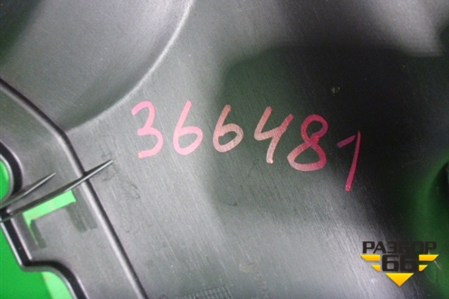 Накладка порога внутренняя левая (13265402) для Opel Meriva с 2010г