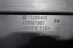 Накладка порога внутренняя правая (13265403) для Opel Meriva с 2010г