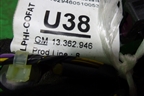 Проводка двери передней правой (13362946) для Opel Meriva с 2010г