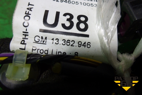 Проводка двери передней правой (13362946) для Opel Meriva с 2010г