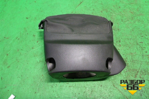 Кожух рулевой колонки (в сборе) для Opel Meriva с 2010г