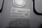 Обшивка стойки центральная нижняя левая (13265527) для Opel Meriva с 2010г