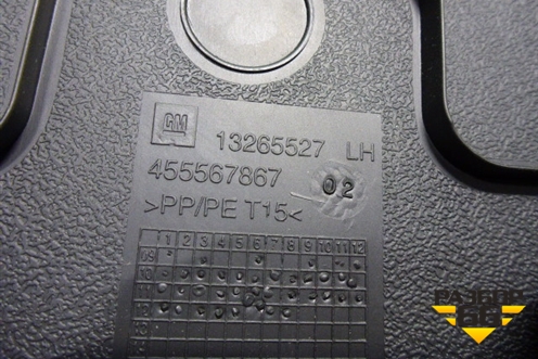 Обшивка стойки центральная нижняя левая (13265527) для Opel Meriva с 2010г