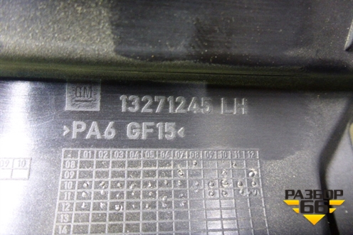 Накладка двери задней левой (на рамку) (13271245) для Opel Meriva с 2010г