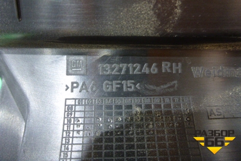 Накладка двери задней правой (на рамку) (13271246) для Opel Meriva с 2010г