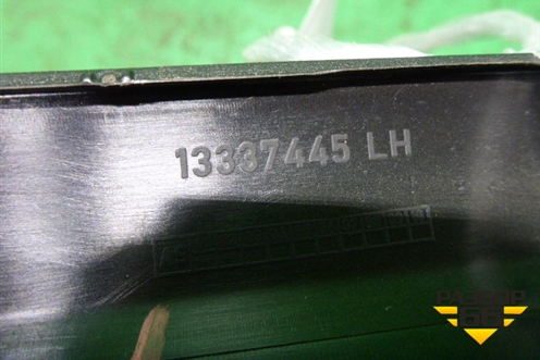 Накладка двери передней левой (на рамку передняя часть) (13337445) для Opel Meriva с 2010г