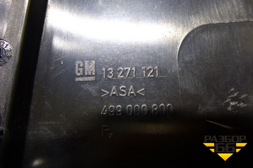 Накладка двери задней левой (уголок) (13271121) для Opel Meriva с 2010г