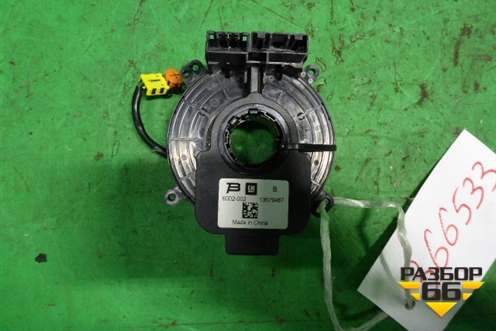 Механизм подрулевой для SRS AIR BAG (13579487) для Opel Meriva с 2010г