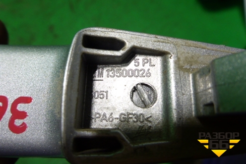 Ручка наружная двери задней левой (13500026) для Opel Meriva с 2010г