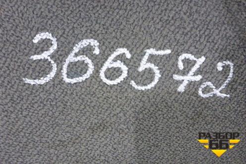 Покрытие напольное  (Центральная часть) (A9406803303) для Mercedes Benz  TRUCK Axor 2 с 2004г