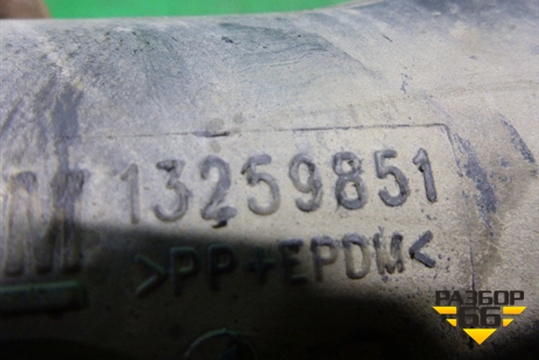 Патрубок воздушного фильтра (1.4л A14NET) (13259851) для Opel Meriva с 2010г