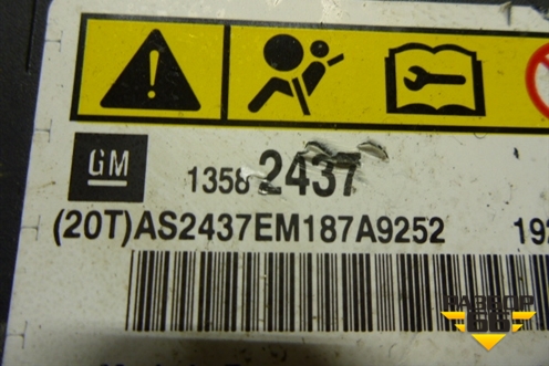 Блок управления AIR BAG (13582437) для Opel Meriva с 2010г
