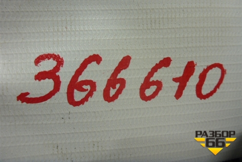 Корпус воздушного фильтра (верхняя часть 1.4л A14NET) для Opel Meriva с 2010г