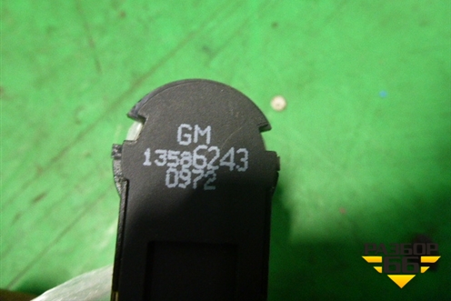 Датчик света (13586243) для Opel Meriva с 2010г