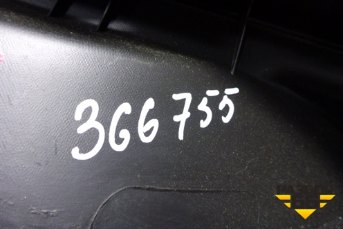 Обшивка багажника (передняя часть) (13067127) для Opel Meriva с 2010г