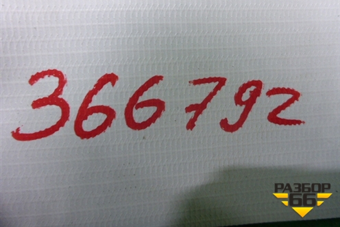 Ремень безопасности задний правый (133604133) для Opel Meriva с 2010г