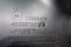 Накладка порога внутренняя заднего левого (13265406) для Opel Meriva с 2010г