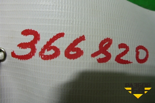 Датчик AIR BAG (левый) (13502577) для Opel Meriva с 2010г