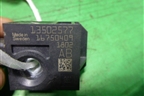 Датчик AIR BAG (правый) (13502577) для Opel Meriva с 2010г