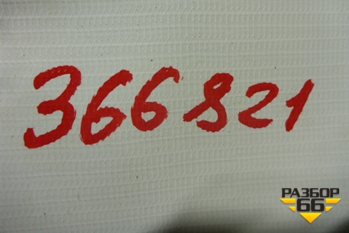 Датчик AIR BAG (правый) (13502577) для Opel Meriva с 2010г
