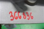 Обшивка двери багажника (правая) (13276142) для Opel Meriva с 2010г