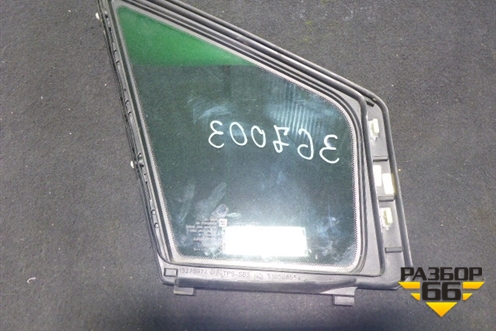 Стекло двери передней левой форточка (2012г) (13270974) для Opel Meriva с 2010г