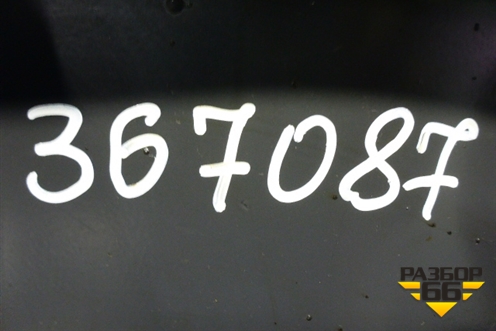 Опора амортизатора переднего  (верхняя) (1371578) для Scania  5 R Series с 2004-2016г