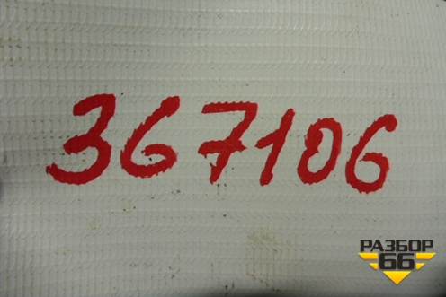 Трубка кондиционера (7L0820017E) для Volkswagen Touareg c 2002-2010г