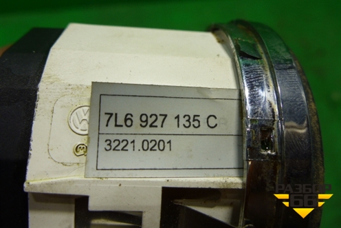 Переключатель режимов подвески (7L6927135C) для Volkswagen Touareg c 2002-2010г