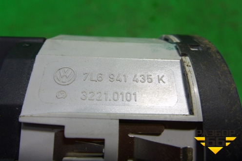 Переключатель режимов подвески (7L6941435K) для Volkswagen Touareg c 2002-2010г
