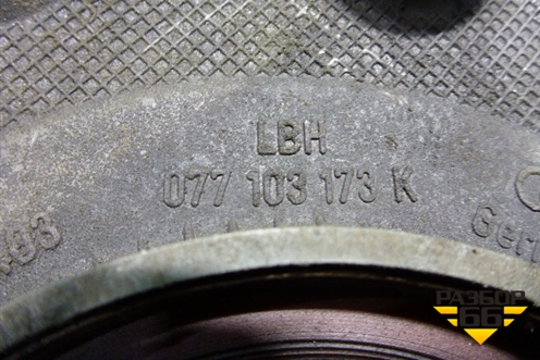 Крышка коленвала задняя (4.2л AXQ) (077103173K) для Volkswagen Touareg c 2002-2010г