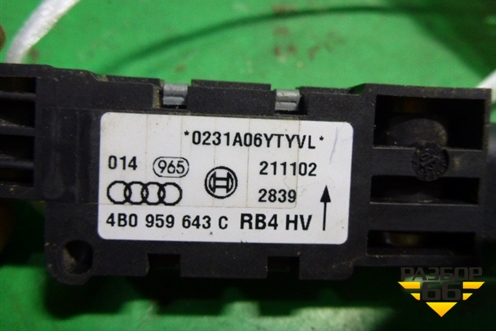 Датчик AIR BAG для Volkswagen Touareg c 2002-2010г