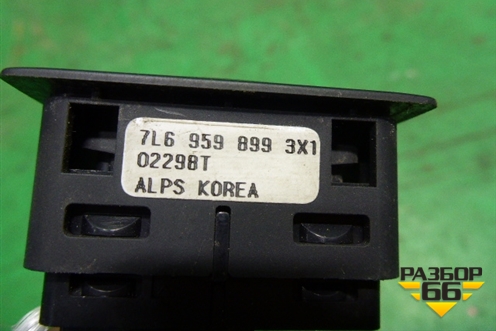 Кнопка (7L6959899) для Volkswagen Touareg c 2002-2010г