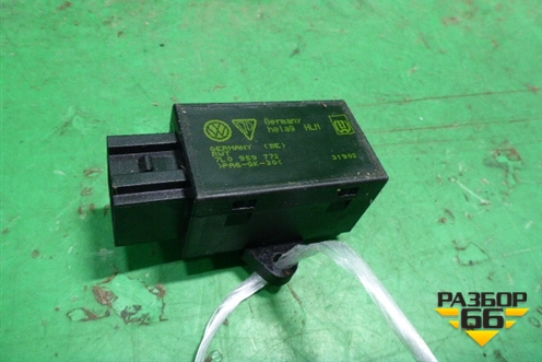 Реле подогрева сидений (7L0959772) для Volkswagen Touareg c 2002-2010г