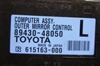 Блок электронный (8943048050) для Lexus RX 300 c 2009-2015г